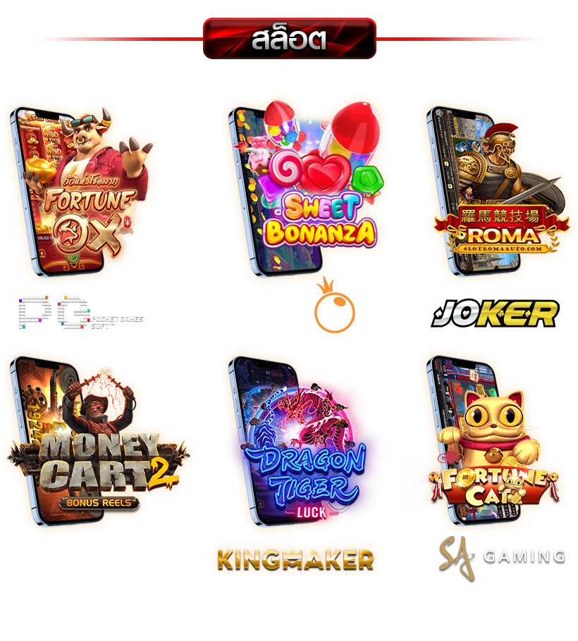  obb55 banner-banner-slot